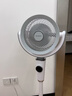 艾美特（AIRMATE）【小暴风PRO】空气循环扇家用大风力摇头电风扇卧室安静轻音小风扇桌面台式节能落地扇电扇 X231 实拍图