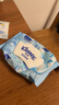 舒洁（Kleenex）湿厕纸80抽*3包家庭装洁厕湿巾纯水湿厕纸婴儿湿厕纸洁厕湿巾 实拍图