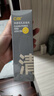 C咖双管洗面奶80g氨基酸清洁控油洁面乳去黑头角质可卸妆卸防晒男女 实拍图