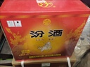 汾酒 黄盖玻汾 清香型高度白酒 53度 475mL*12瓶 整箱装 实拍图