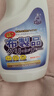 小林康夫布艺沙发清洁剂500ml 科技布地毯干洗清洗剂窗帘床垫专用免洗神器 实拍图