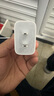 绿联苹果充电器30W快充兼容PD20W充电头Type-C适用苹果iPhone17ProMax/16e/15小米华为手机iPad插头 实拍图