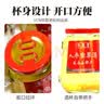 参庆堂人参虫草酒150ml*12瓶52度粮食白酒人参枸杞酒虫草中秋长辈礼盒 实拍图