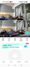 维安视无线摄像头家用监控wifi网络高清夜视360度全景云台旋转无死角室内家庭手机远程监控器双向对讲 【WiFi双目】停电续航+免费回放录像+免费云存储 摄像头+3天全实时云存储 实拍图