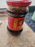陶华碧老干妈  辣椒酱  精制牛肉末豆豉油辣椒210g 贵州特产 实拍图