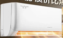 格力（GREE）空调1.5匹 天仪pro 新一级能效 变频节能 高温自清洁 冷暖两用 壁挂式卧室家用空调挂机省电 1.5匹 一级能效【7档风速 节能低噪】 实拍图