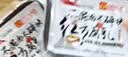 老才臣红方腐乳臭豆腐下饭菜南腐乳汁火锅蘸料开饵下钩子拉饵 180g红方腐乳*3盒 实拍图