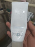 芙丽芳丝（Freeplus）氨基酸净润洗面奶霜男女士通用深层清洁保湿洁面乳敏感肌100g 实拍图