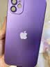 梦园鹿适用苹果11手机壳自带镜头膜iPhone11promax超薄磨砂保护套Pro抗指纹硬壳防摔简约男女款 苹果11【暗夜紫】默认发硬壳+软壳需备注 实拍图