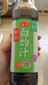 海天 白灼汁 0脂凉拌汁 500ml 调料凉菜 轻食伴侣 酱香浓鲜味足 实拍图