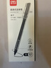 得力（deli）直液笔速干笔 0.5mm全针管中性笔 商务办公学生水笔走珠笔刷题笔 黑色5支/盒 SF355 实拍图
