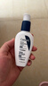 适乐肤（CeraVe）烟酰胺修护PM乳60ml（保湿补水提亮舒缓乳液敏感肌男士女士礼物) 实拍图