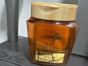 欧莱雅黄金发膜250ml 免蒸护发膜非护发素 改善干枯发防毛躁柔顺顺滑 实拍图