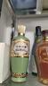 竹叶青酒 荣耀绿 清香型露酒 53度375ml 单瓶装 送礼宴请 实拍图