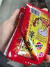 唐僧肉素牛排辣条网红老式辣片面筋怀旧休闲食品解馋小零食臭干子 唐僧肉辣条【到手40包】10g/包 实拍图