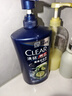 清扬男士去屑洗发水 清爽控油1.2kg 蓬松修护洗头膏京东金榜热门商品 实拍图