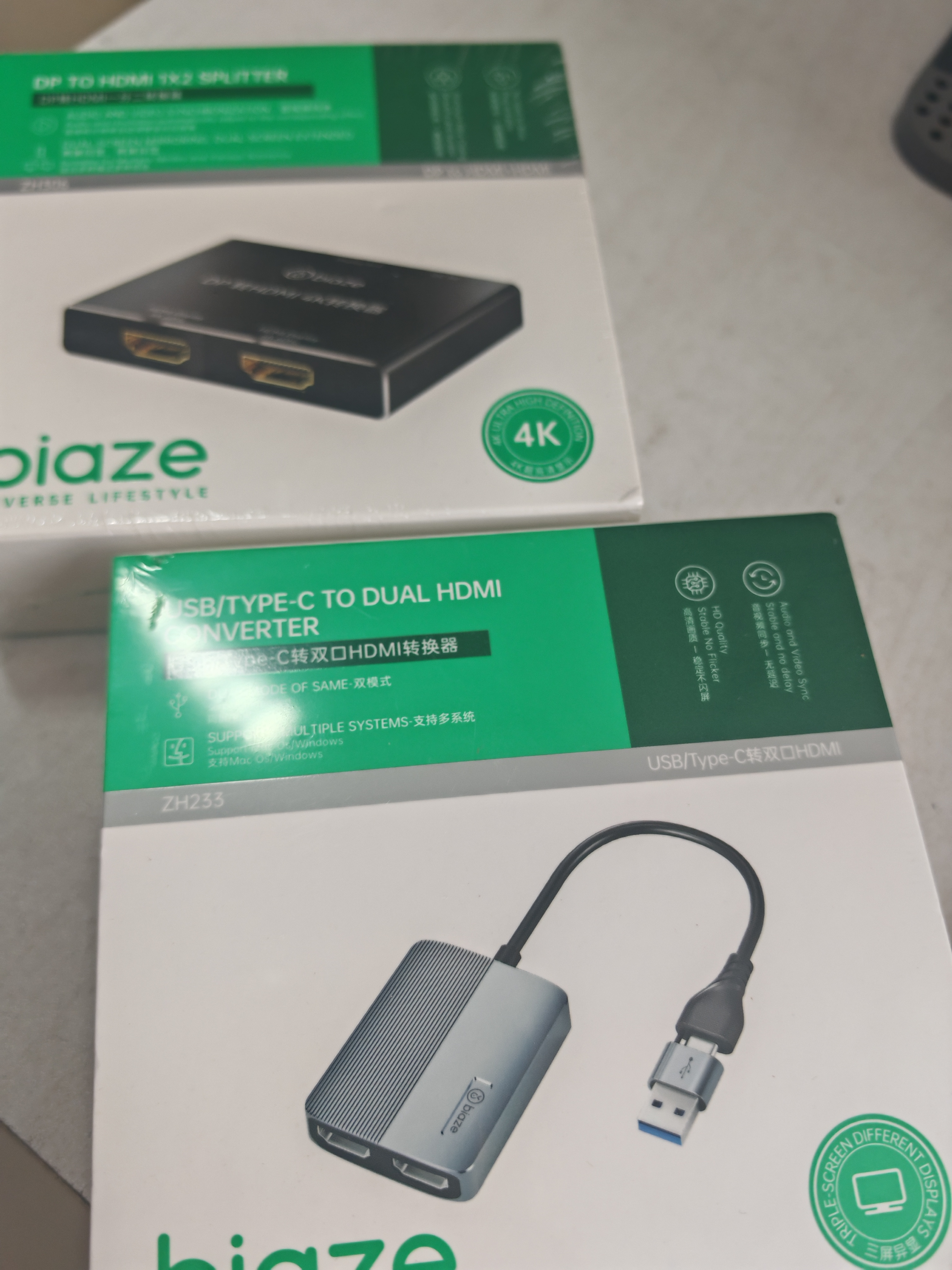 毕亚兹 DP转HDMI一分二转换器扩展坞 4k60hz 支持多屏扩展复制功能 台式机显卡笔记本电视显示器 实拍图