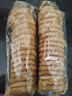 嘉士利桃酥饼干 传统中式点心糕点 桃酥王原味800g/盒整箱 零食礼盒 实拍图