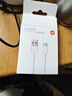 小米 原装USB-C数据线100cm 6A充电线白色 适配USB-C接口手机游戏机充电xiaomi红米redmi/k70 实拍图