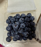 怡颗莓Driscoll's 云南蓝莓14mm+ 12盒装 约125g/盒 新鲜水果礼盒 实拍图