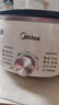 美的（Midea）电火锅电煮锅分体式可拆洗家用多功能锅4.5L大容量火锅专用锅不粘锅MC-HGE3026 实拍图
