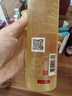 娇韵诗柔肤水黄水200ml爽肤水补水水乳男女护肤品生日礼物 实拍图