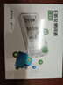 科大讯飞单词通E100 英语学习单词机 高中小初口袋学习机 护眼墨水屏 实拍图