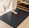 京东京造条纹拉绒入户垫 家用可裁剪除尘防滑吸水地垫进户门 灰色80*120cm 实拍图