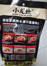 小龙坎发酵型牛油火锅底料480g/袋 调味品火锅料四川火锅串串底料 实拍图