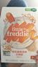 小皮（Little Freddie）有机高铁米粉藜麦多谷物味160g*1盒7月+宝宝辅食婴儿米糊营养 实拍图