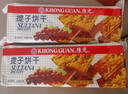 康元提子饼干200g*3袋 童年怀旧儿童早餐点心饼干 下午茶点心零食 提子饼干200g*3包600g 实拍图