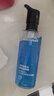 欧莱雅男士水能保湿水凝露120ml补水须后水男士护肤品礼物男生 实拍图