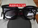 MOLSION陌森折叠太阳镜男女大框墨镜偏光户外出行防晒MS5056 MS5056A11 烟墨色 实拍图
