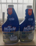 威猛先生（Mr Muscle）油污清洁剂  油烟机净油泡泡650g*2小青柠香G14净油因子高效3合1  实拍图