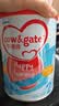 牛栏（Cow&Gate）【咨询福利官下单更便宜】港版婴儿A2新西兰进口增强免疫力奶粉 2段 900g*6罐 【入群赢好礼】 咨询福利官晒图返现 实拍图