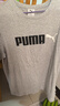 彪马（PUMA）t恤男 2026夏季新款运动休闲上衣服跑步健身内搭纯棉透气短袖男 浅灰/纯棉亲肤/胸前logo点缀 L 180【推荐体重140-160斤】 实拍图