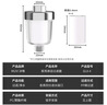 沐唯（muvi）花洒过滤器淋浴前置过滤器热水前置过滤器洗澡水龙头过滤净水器 实拍图