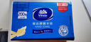 维达擦手纸1层200抽*10包L码  商用纸巾酒店洗手间抽纸整箱 VS2290-A 实拍图