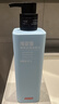 京东京造男士海蓝藻清爽控油去屑洗发水500ml有效控油平衡水油金榜TOP留香 实拍图
