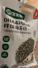 秋田满满 高钙高铁DHA海苔碎114g 拌饭料_享婴儿宝宝儿童辅食食谱 实拍图