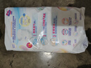 花王品牌进口妙而舒纸尿裤L54片(9-14kg)大号婴儿尿不湿柔软亲肤舒爽 实拍图