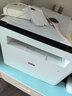 联想（Lenovo）至像M1520W Pro 激光打印机家用办公 学生学习作业家庭打印机 手机无线打印机复印扫描一体机 实拍图