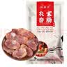 昱品源 安徽腊肠徽派香肠黄山土猪农家腊味腌腊肠风干日晒纯肉肠年货节 招牌咸香肠500g*2袋 实拍图