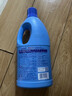 蓝月亮漂白水含氯除菌液1.2kg瓶 除菌率99.9% 白衣去渍 家居清洁除污渍 实拍图