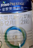 美素佳儿（Friso）皇家较大婴儿配方奶粉 2段（6-12个月）800克 乳铁蛋白 新国标 实拍图