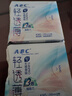 ABCKMS纤薄健康配方超薄透气护垫卫生巾京东自营163mm*22片 实拍图