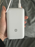 小米（MI）3C认证自带线充电宝 20000 22.5W浅灰可上飞机/火车便携  iPhone可用户外储能电源 实拍图