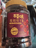 百草味蔓越莓干500g罐装即食烘焙用蜜饯果干果脯网红休闲零食小吃 实拍图