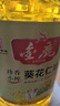 金鹿 珍香小榨葵花仁油5L 家用食用油 剥壳去皮物理压榨 中华老字号 实拍图