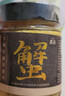 鱻谣蟹黄酱250g 蟹黄+蟹肉 秃黄油拌饭拌面酱 实拍图